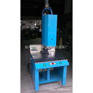 按摩手柄焊接 按摩器焊接 剃须刀焊接机 测电笔焊接 不织布焊接机