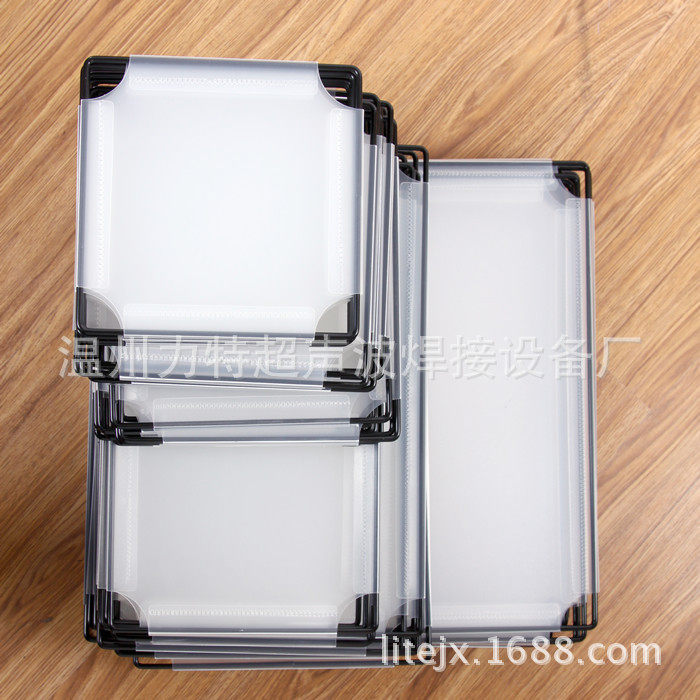 超声波焊接机，超声波塑料焊接机，超声波组合柜PP魔片焊接机,机械设备,涂装设备,淘宝优惠券,粉丝福利购,淘宝优惠卷