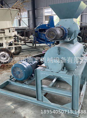 农业酒糟小型30B粉碎机 浮选精矿30b粉碎机 铵多功能磨粉机