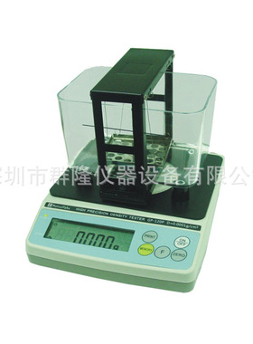 台湾 粉末冶金密度计MH-300P粉末冶金结构件密度仪GP-120P密度计