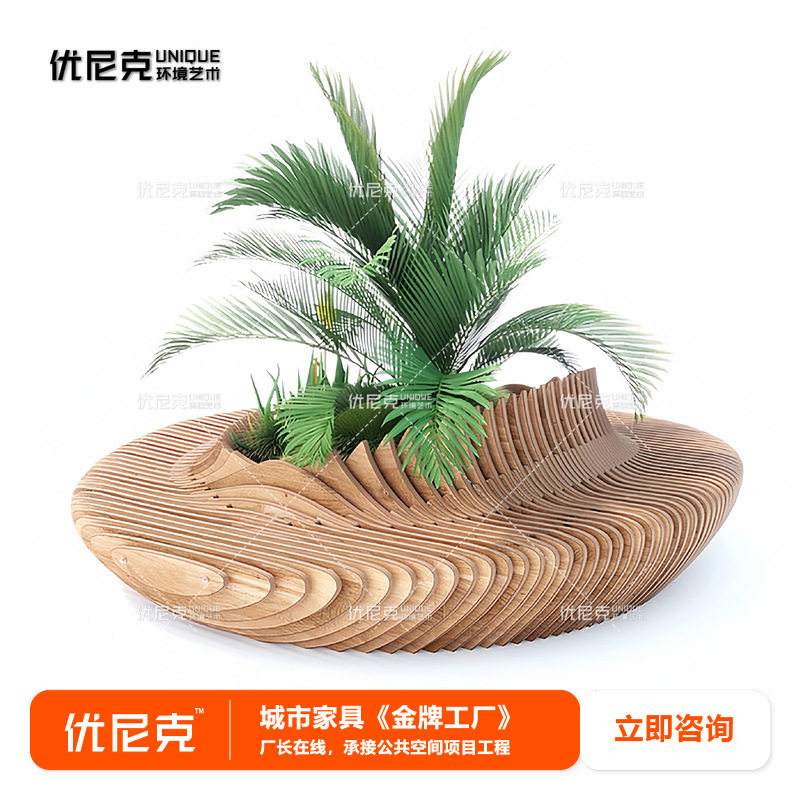 实木切片树池座椅酒店会所售楼处商场大厅现代艺术公共休闲椅