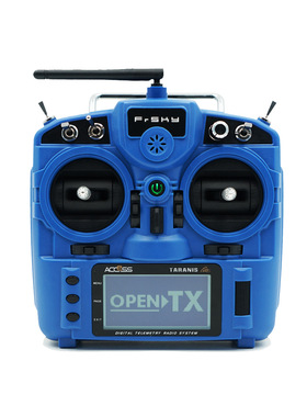 FrSky睿思凯ACCESS系列 X9Lite遥控器 无人机固定翼FPV航模遥控器