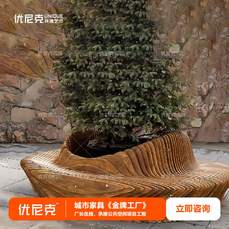 创意实木切片树池座椅酒店从售楼处商场户内外现代艺术公共休闲椅