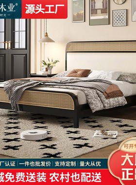 实木床藤编床现代简约1.5米主卧名宿日式双人主卧1.8米气压大床