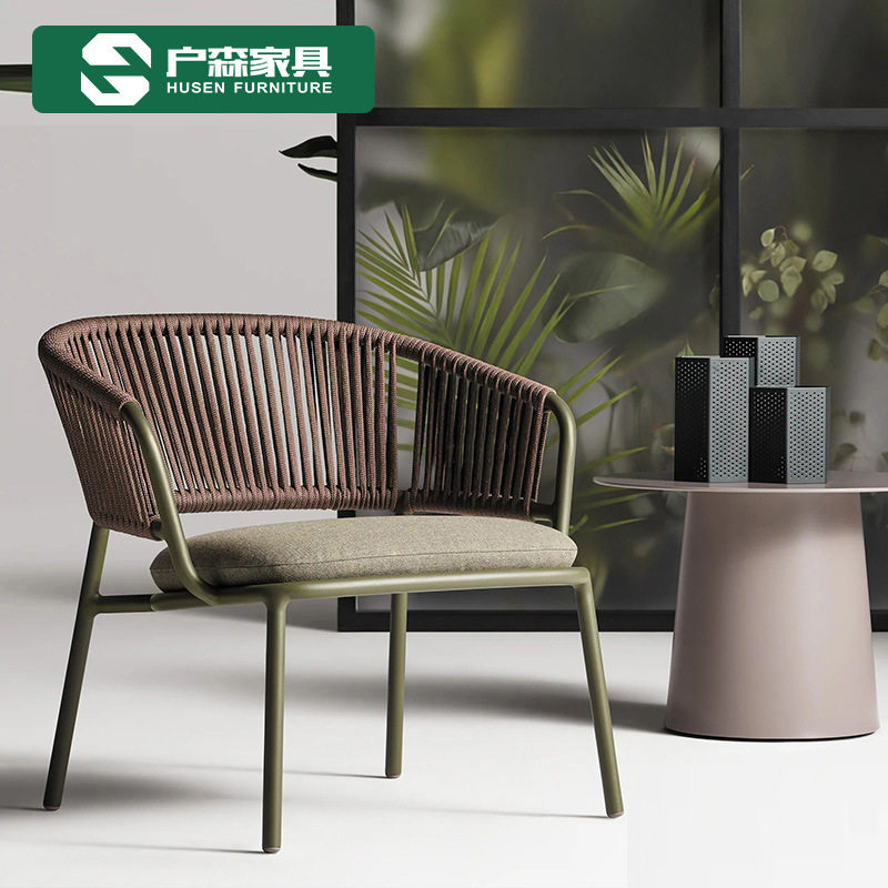 简约北欧户外绳编桌椅防水休闲室外别墅庭院沙发铝合金编藤椅组合,住宅家具,户外沙发,淘宝优惠券,粉丝福利购,淘宝优惠卷