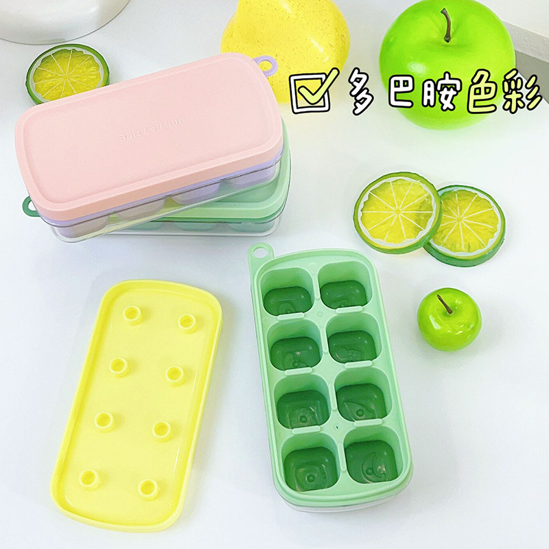 小号冰块食品级硅胶冰格模具家图片