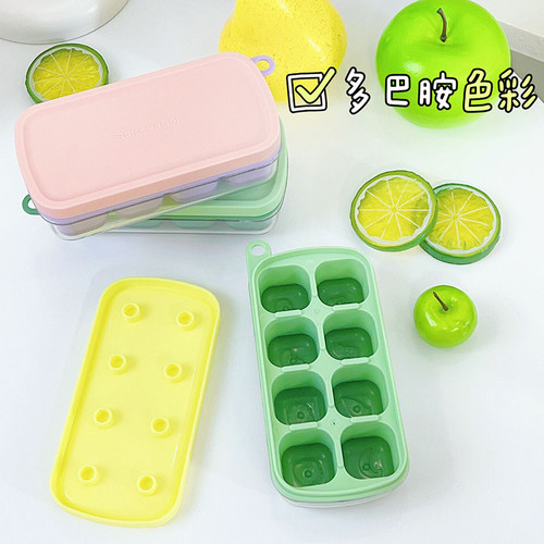 小号冰块食品级硅胶冰格模具家