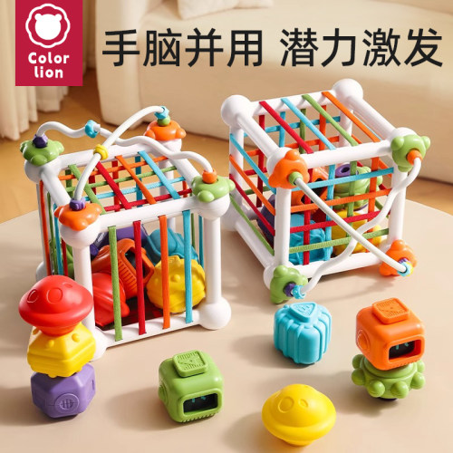 塞塞乐婴儿手指精细玩具
