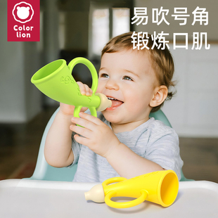 婴儿吹奏玩具0到1岁一宝宝6个月以上可吹奏乐器口哨口琴可啃咬