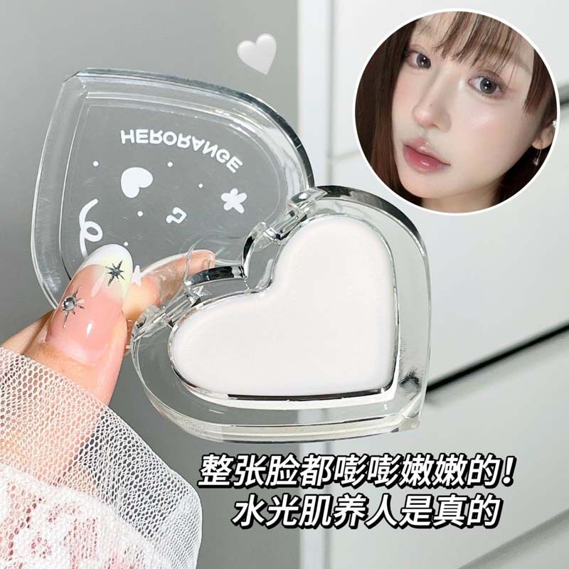 HERORANGE~爱心单色水光腮红膏伪素颜自然提亮脸部立体高光多用膏