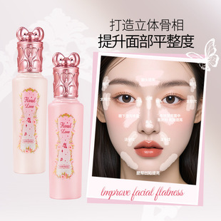 花印记花爱提亮遮瑕液持久修饰肤色防水遮盖脸部斑点痘印自然服帖