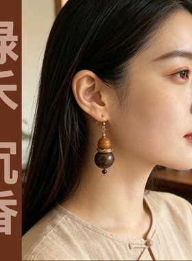 瑞铺原创「禄禾」天然沉香耳饰古风葫芦国潮耳环复古个性中式耳钩