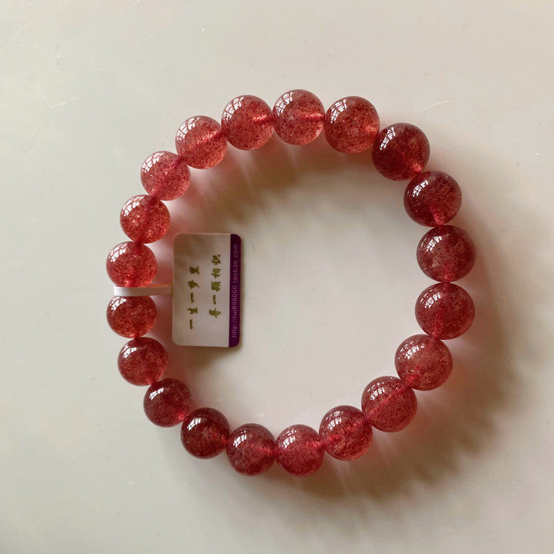 天然红金俄罗斯草莓晶手链士多啤梨粉水晶手串 招财转运珠保桃花