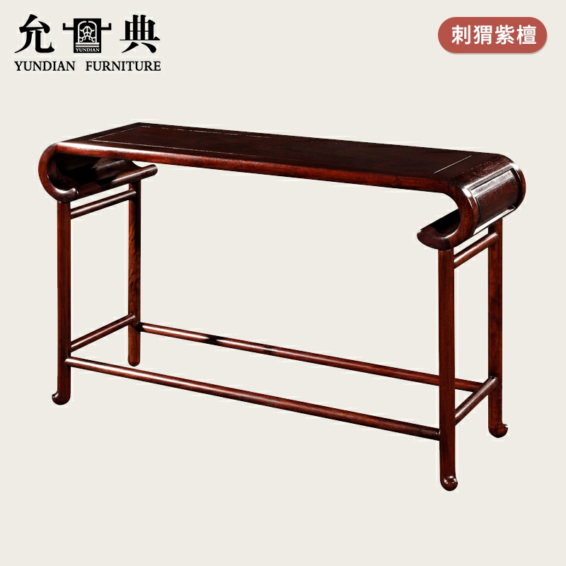 允典红木中式实木琴桌电子琴桌子台古琴桌书桌禅意家用古筝专用凳