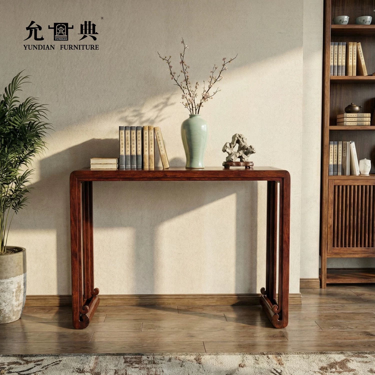 允典红木家具黑紫檀木书房客厅图片