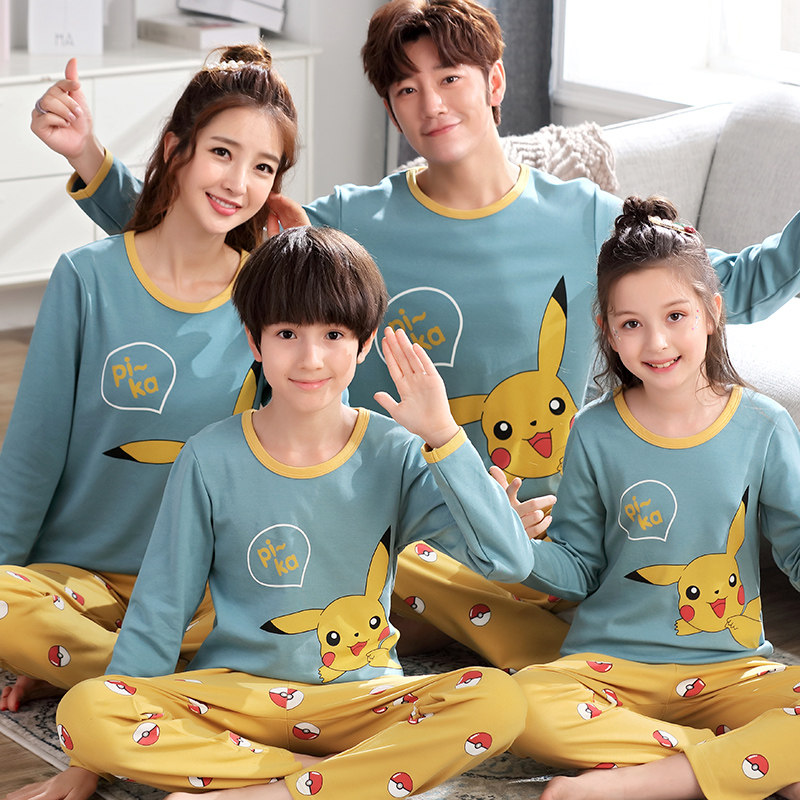 睡衣姐弟装纯棉长袖哥哥弟弟兄妹装一家三口亲子装儿童春秋居家服