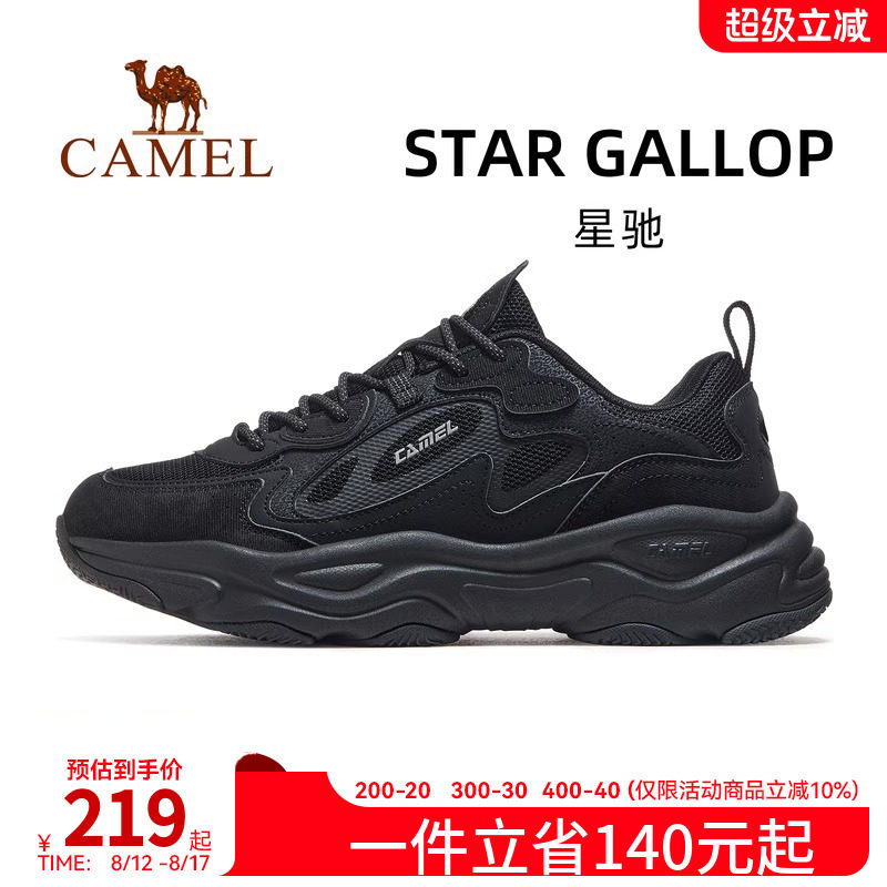 X15CX44032��������/�����أ��п� 38 �����ǳ��˶�Ь�п�2025�＾�¿���Ь͸�������ϵ�Ь��ʿ����Ь��