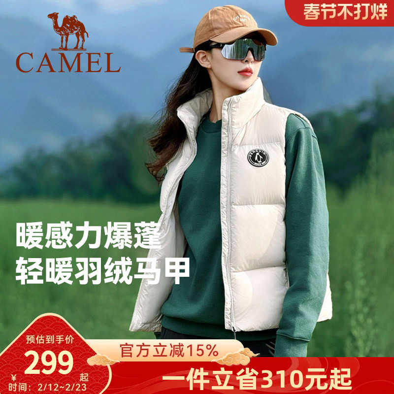 企鹅羽绒马甲女2025秋冬新款休闲轻盈羽绒服背心短外搭马夹外套男