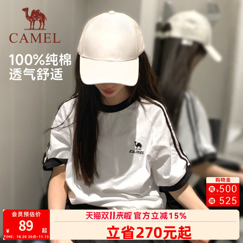骆驼夏日T恤女纯棉短袖 2026春夏新款情侣宽松复古运动休闲上衣男