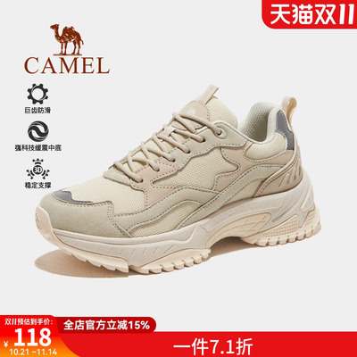 骆驼厚底增高时尚休闲运动鞋