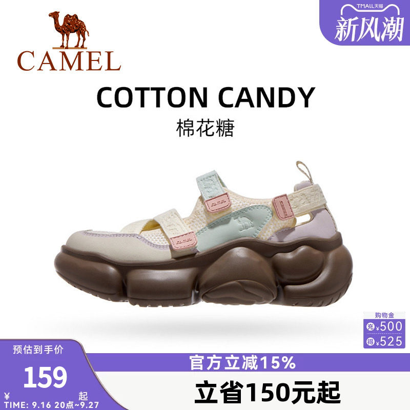 骆驼运动鞋夏季新款玛丽珍凉鞋女透气舒适软底厚底休闲百搭沙滩鞋