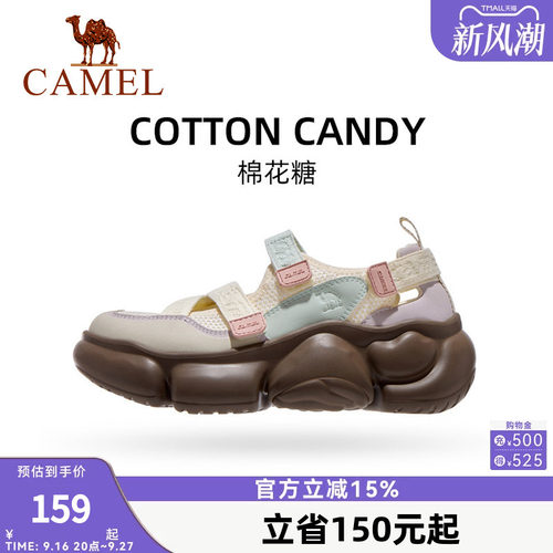 骆驼运动鞋夏季新款玛丽珍凉鞋女透气舒适软底厚底休闲百搭沙滩鞋