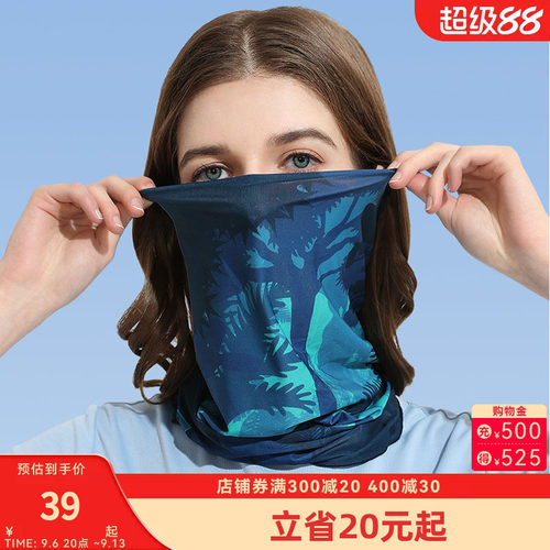 户外防晒面罩骆驼骑行脖套薄款