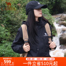 反季 骆驼羽绒服男冬季 保暖羽绒内胆户外防水外套登山服 三合一