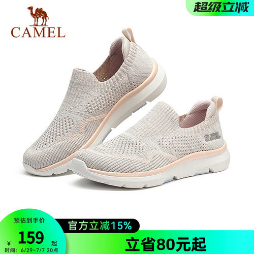 骆驼夏季网鞋女透气薄款网面