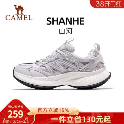 骆驼山河老爹鞋女2026新款透气舒适厚底复古休闲运动鞋女款