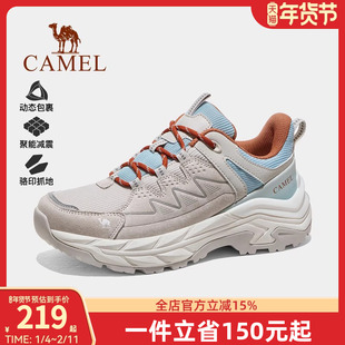 骆驼运动鞋女士2025秋季新款休闲鞋防滑厚底缓震专业徒步鞋子女款