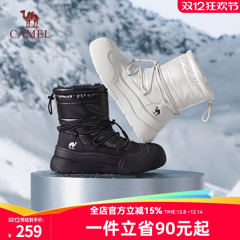 厚底加绒中筒短靴Camel/骆驼