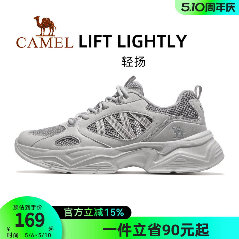 ���������˶�Ь�п�2026�¿���Ь͸���������Ь��׸����ϵ�ЬX15B608029��оƬ��/�ջң��п� 38  134.37Ԫ