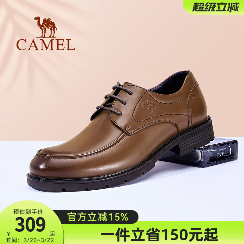骆驼皮鞋男真皮商务正装男鞋英伦系带正品耐磨休闲男士真皮皮鞋