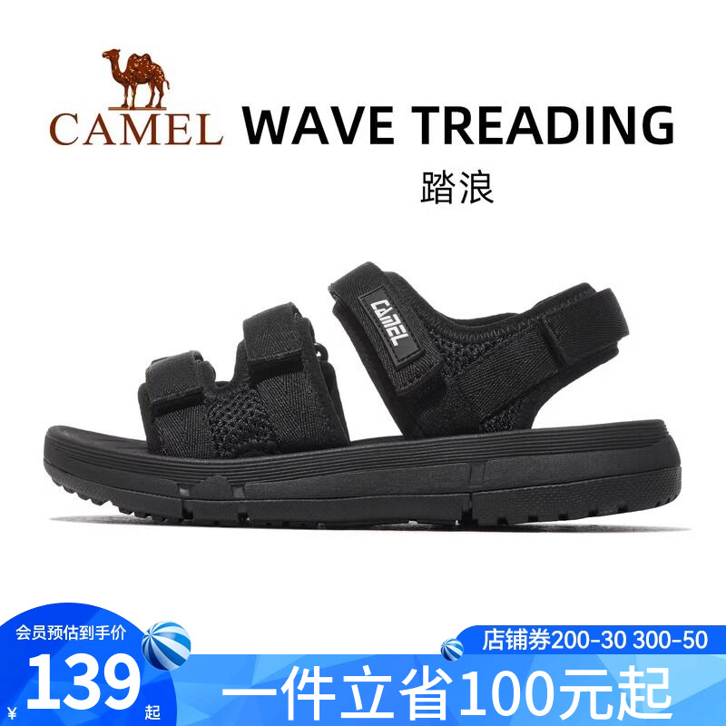 骆驼户外运动凉鞋女夏季沙滩鞋厚底防滑软底女鞋魔术贴鞋子男女士