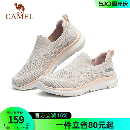 骆驼夏季网鞋女透气薄款网面