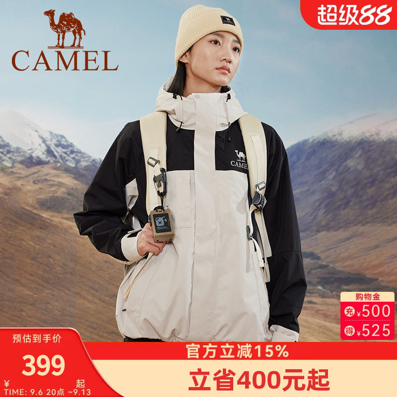 骆驼冲锋衣男女三合一秋冬新款