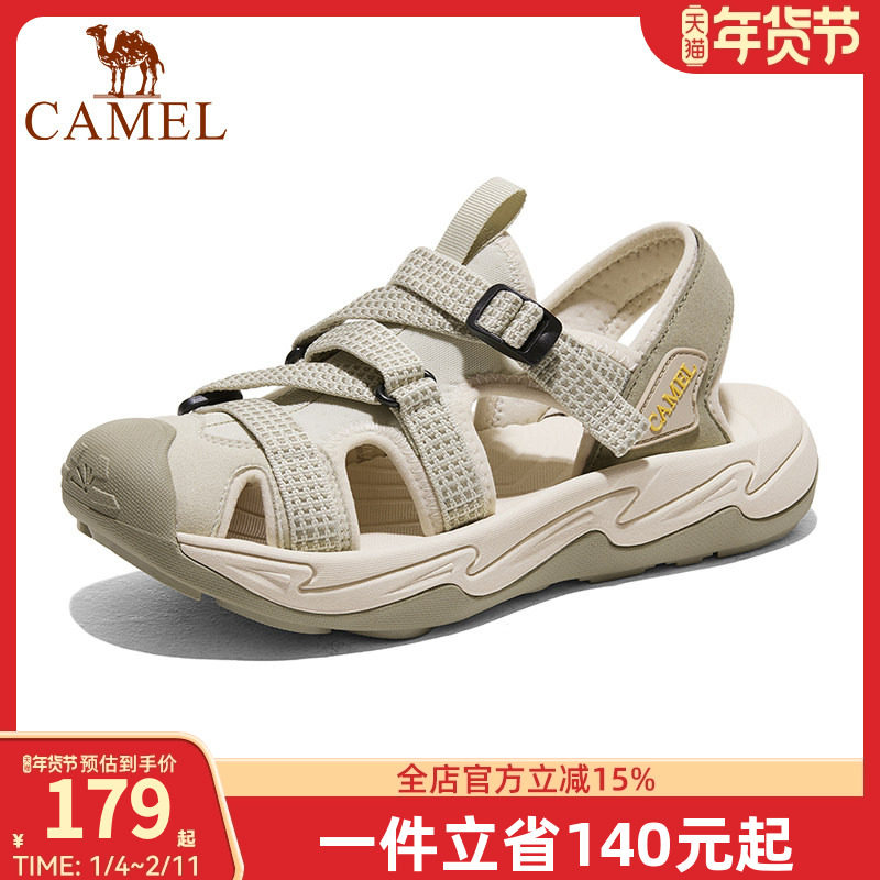 骆驼苔履户外凉鞋女士夏季新款速干涉水透气防滑外穿运动沙滩鞋男,户外/登山/野营/旅行用品,沙滩鞋/凉鞋/拖鞋,淘宝优惠券,粉丝福利购,淘宝优惠卷