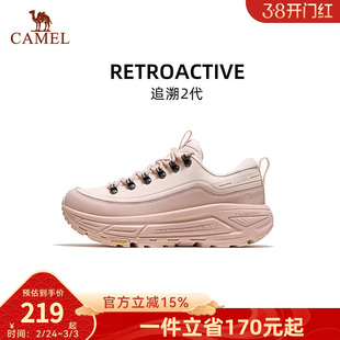 骆驼跑步鞋女款2026秋冬新款舒适透气防风保暖百搭休闲运动鞋男