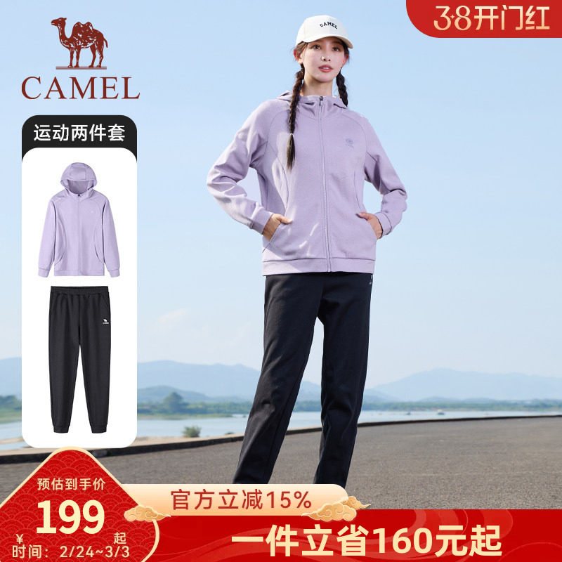 骆驼运动套装女2026秋冬新款连帽外套夹克上衣运动跑步裤子男