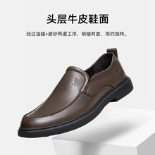 骆驼男鞋 软底真皮一脚蹬鞋 2022春秋季 男式 子 磨砂牛皮休闲皮鞋 正品