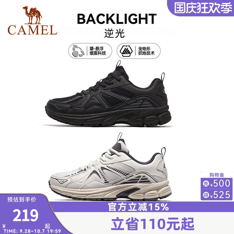 骆驼逆光女鞋新款慢跑鞋