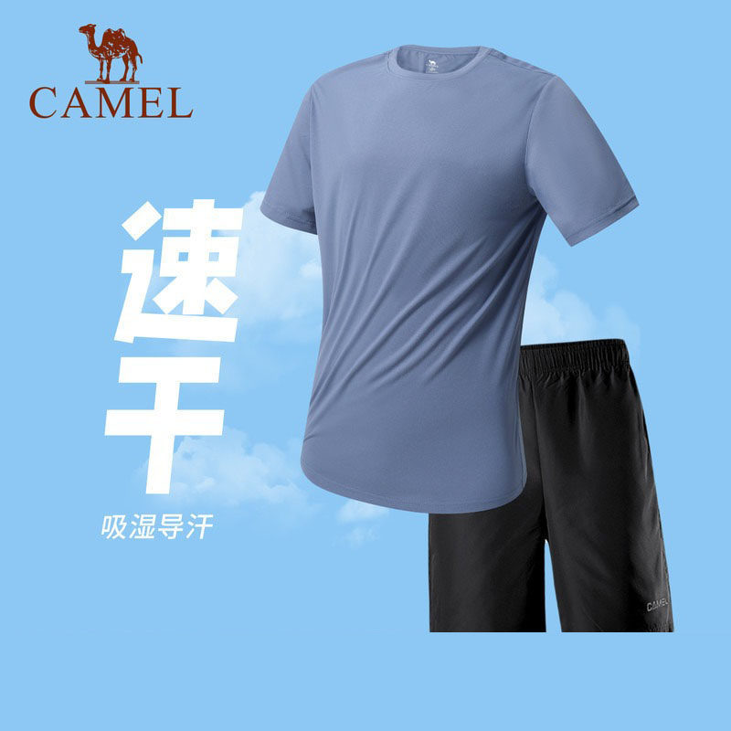骆驼户外运动套装男女冰丝凉感速干短袖高弹跑步短裤健身服两件套