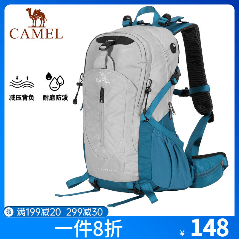 骆驼户外轻便登山包大容量新款专业徒步防水旅行包背包双肩包男女
