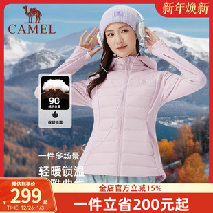 保暖防风连帽羽绒外套女款 2025年秋冬新款 轻薄羽绒服修身 骆驼女装