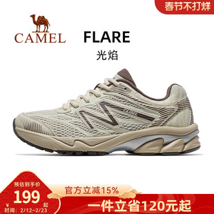 骆驼光焰男鞋2025新款鞋子跑步鞋透气减震男女情侣款慢跑鞋运动鞋