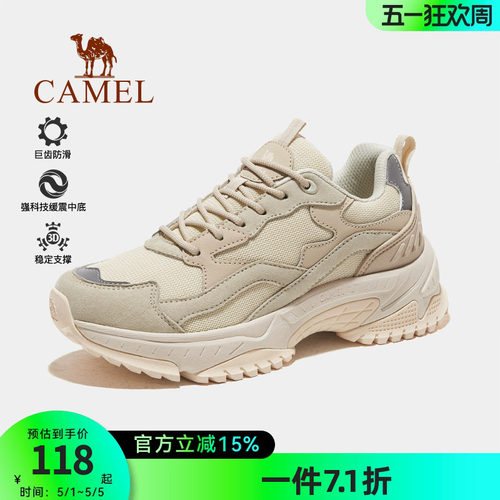 骆驼厚底增高时尚休闲运动鞋