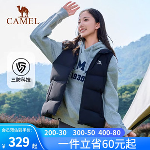 骆驼运动羽绒马甲女2024秋冬季 外套 立领羽绒背心三防科技保暖无袖