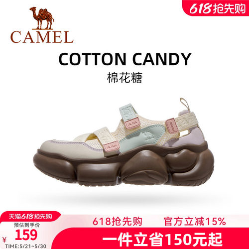 骆驼运动鞋夏季新款玛丽珍凉鞋女透气舒适软底厚底休闲百搭沙滩鞋