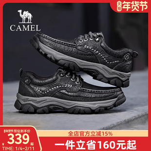 骆驼男鞋2025秋冬新款宽松舒适厚底城市户外经典磨砂皮休闲鞋男士